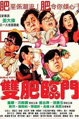 久久黄色视屏